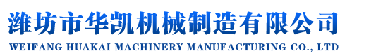 脫氧劑,鹽浴劑,防護(hù)涂料