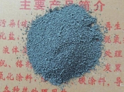 顆粒滲硼劑